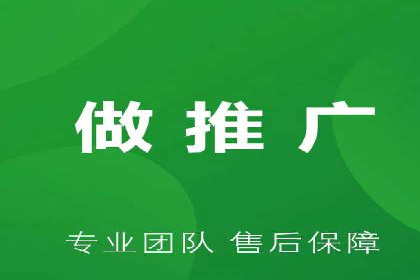 初探SEM竞价培训：从零开始学习投放技巧
