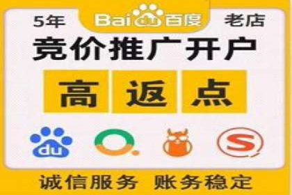拉新神器：信息流广告制作攻略