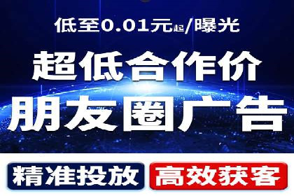 百度推广平台案例集锦：热门广告策略解析